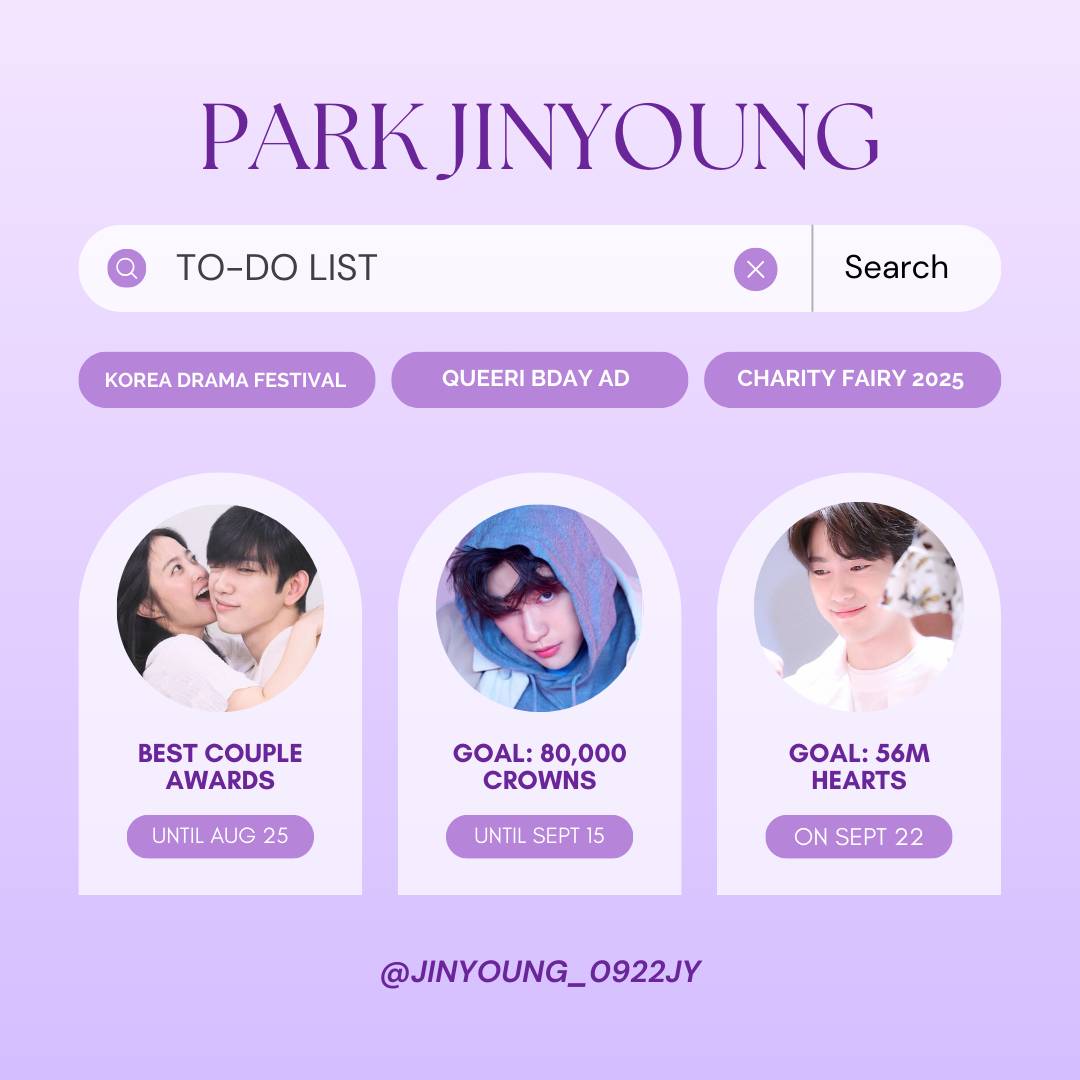 Recent activity shot of Jinyoung (GOT7)