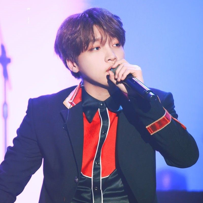 Recent activity shot of Jeong Sewoon