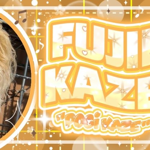Latest photo of Fujii Kaze