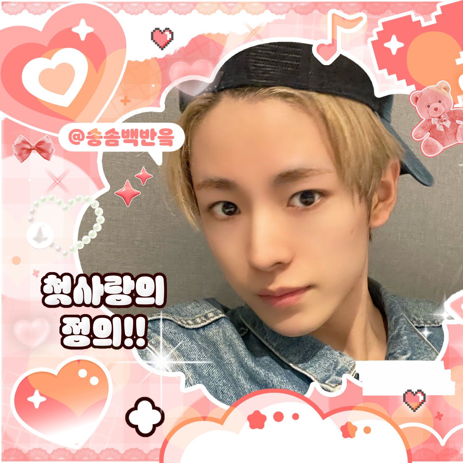 Behind-the-scenes cut of Yushi (NCT WISH)