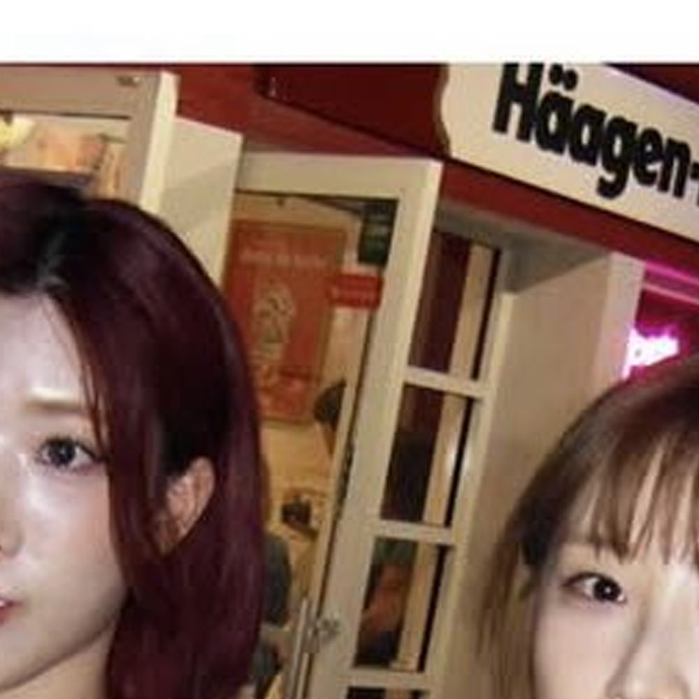 A moment captured by HaSeul (ARTMS)'s fan