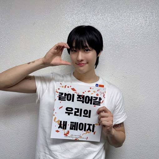 Latest photo of WOODZ