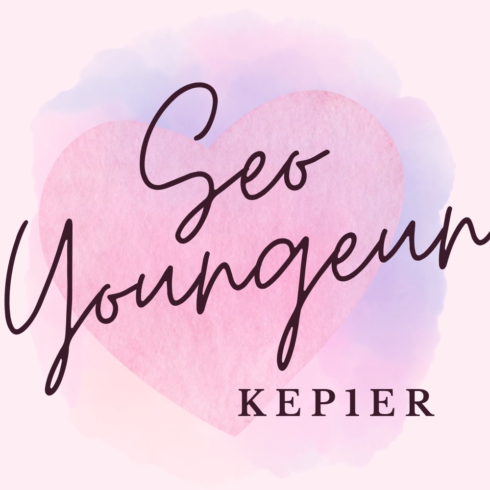 徐永恩 (Kep1er)的幕后花絮