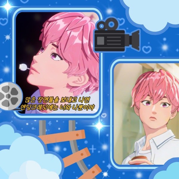 Best moment chosen by Bamby (PLAVE) fandom