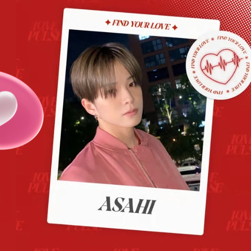 A moment captured by Asahi (TREASURE)'s fan