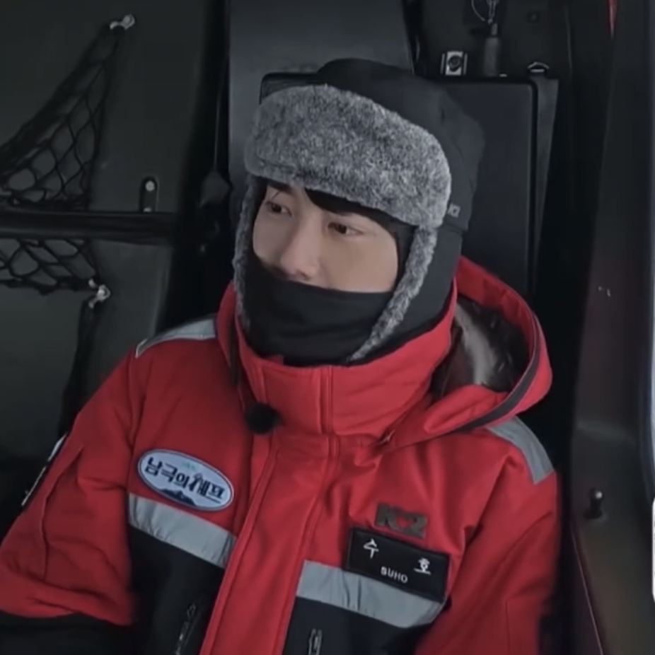 A moment captured by Suho (EXO)'s fan