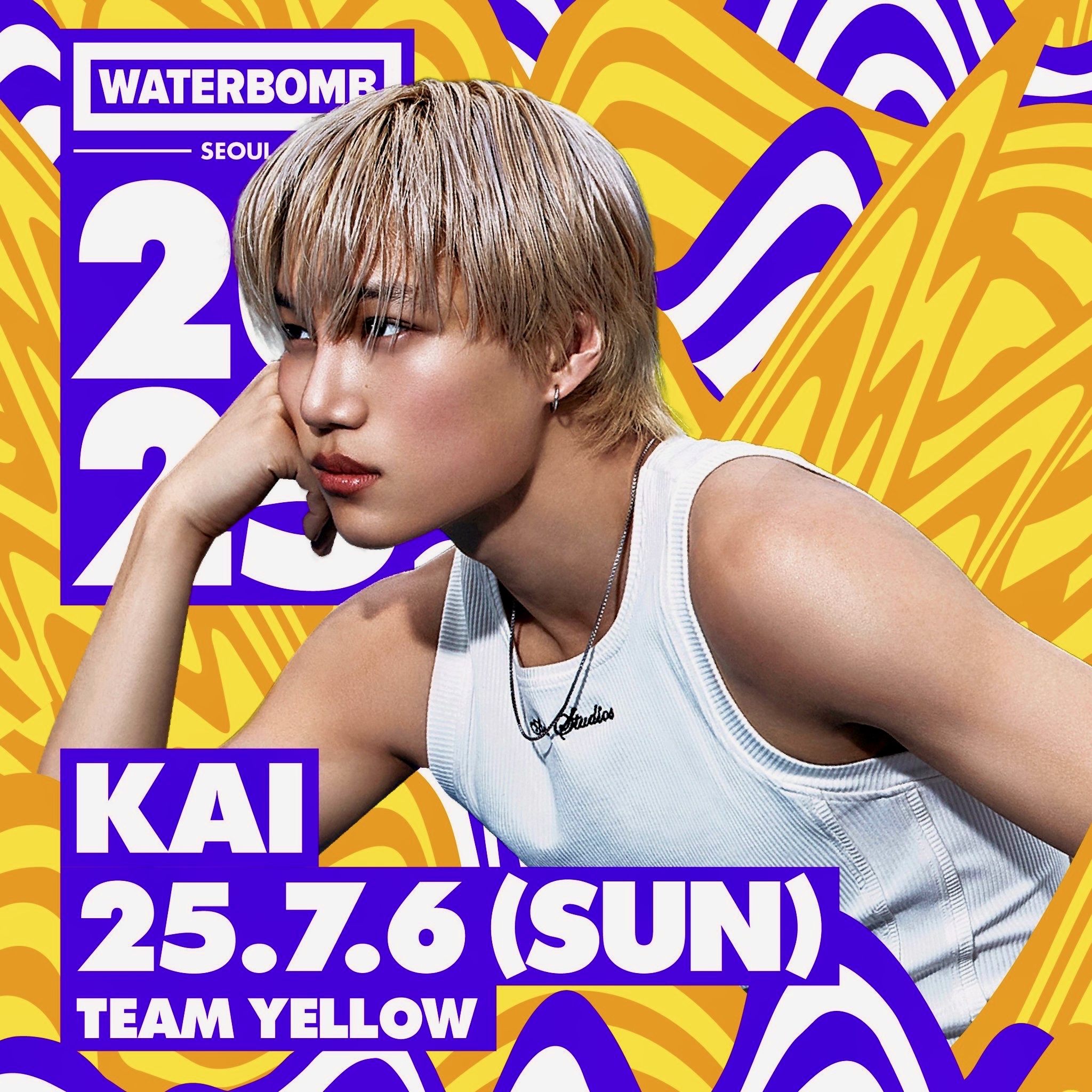 Behind-the-scenes cut of Kai (EXO)