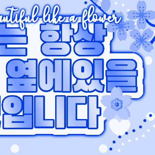 NCT WISH的幕後花絮