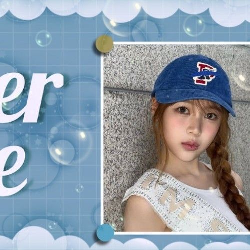 A moment captured by Ye-on (Hearts2Hearts)'s fan