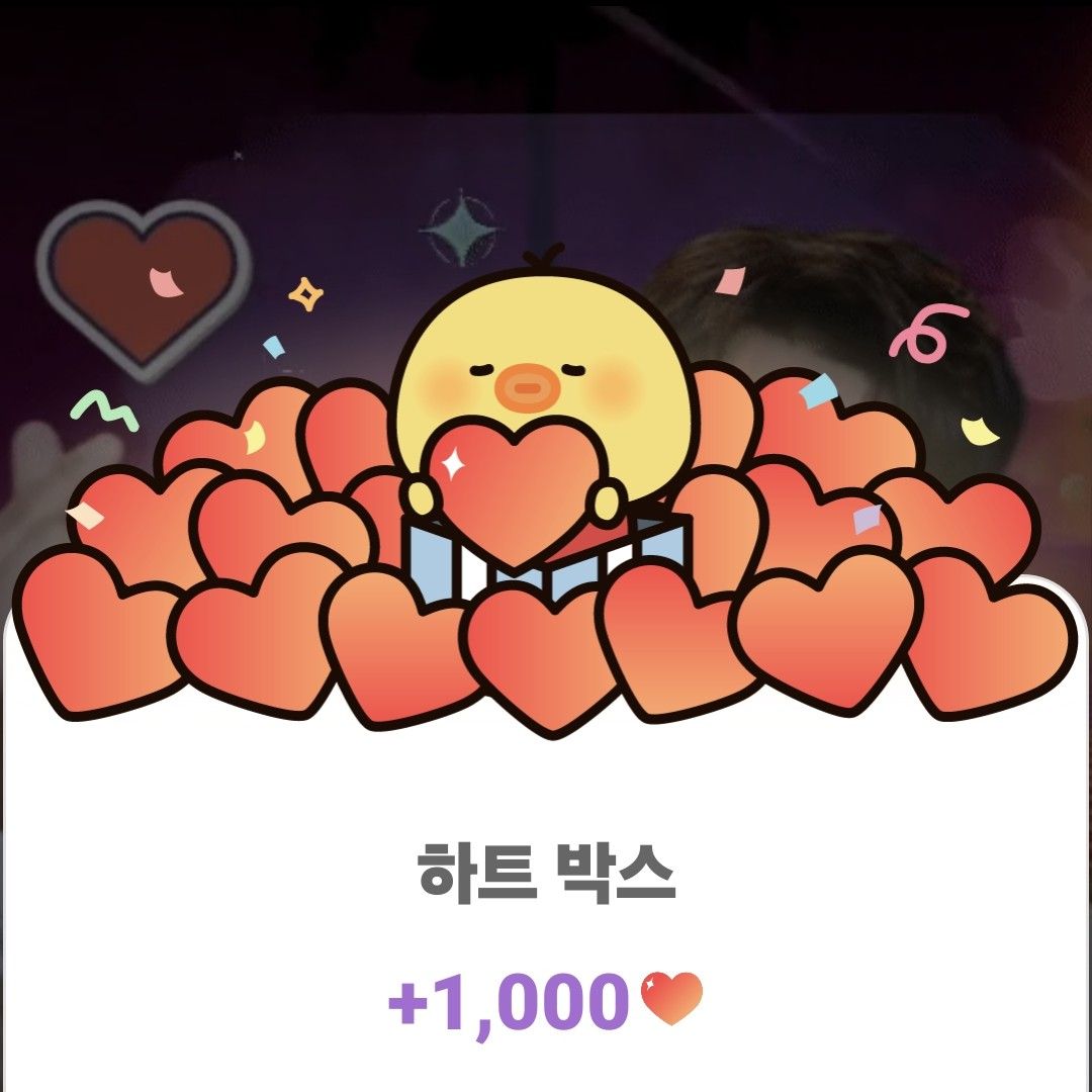 뷔 (방탄소년단) 팬이 찍은 순간