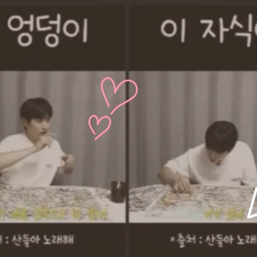 Recent activity shot of Sandeul (B1A4)