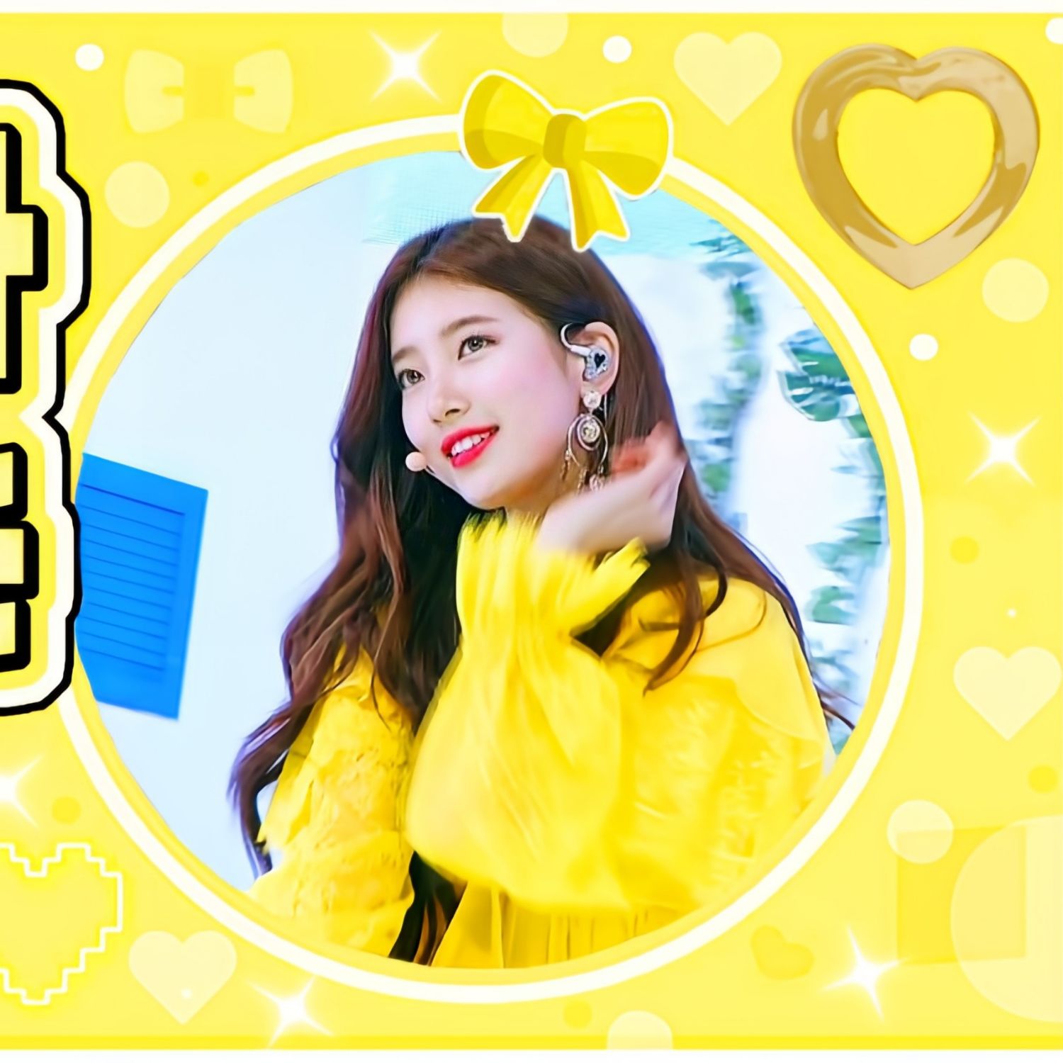 Latest photo of Suzy