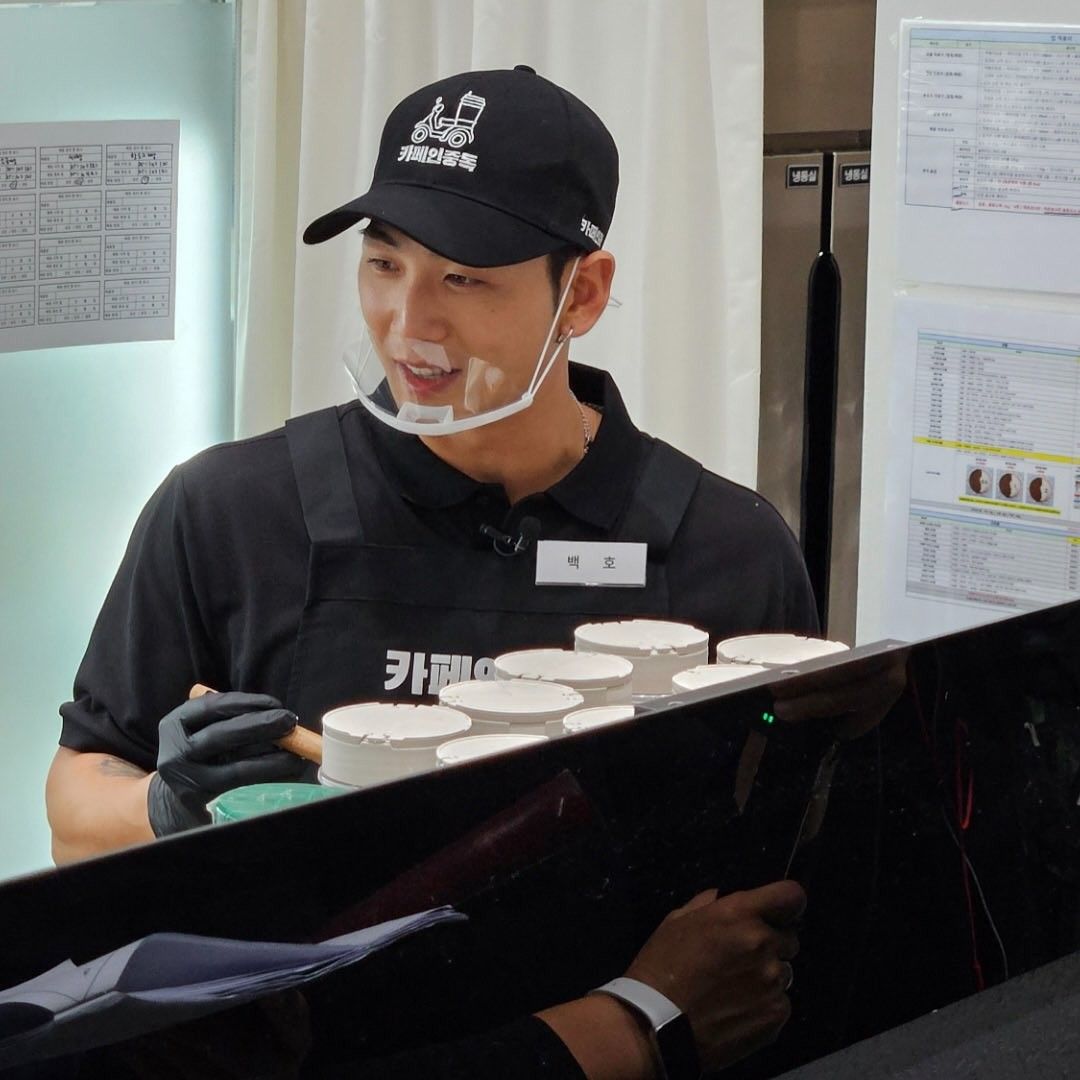 백호 최근 활동샷