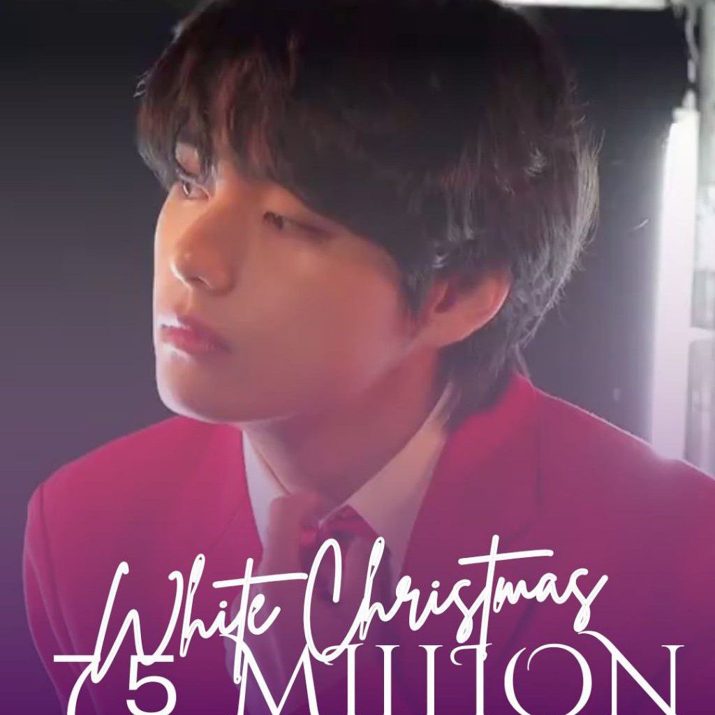 뷔 (방탄소년단) 팬이 찍은 순간