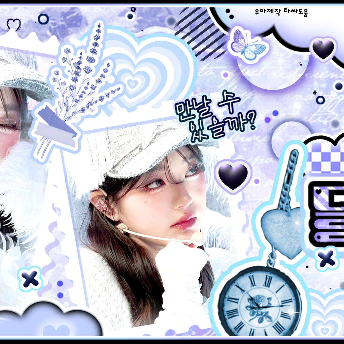 Recent activity shot of Jang Wonyoung (IVE)