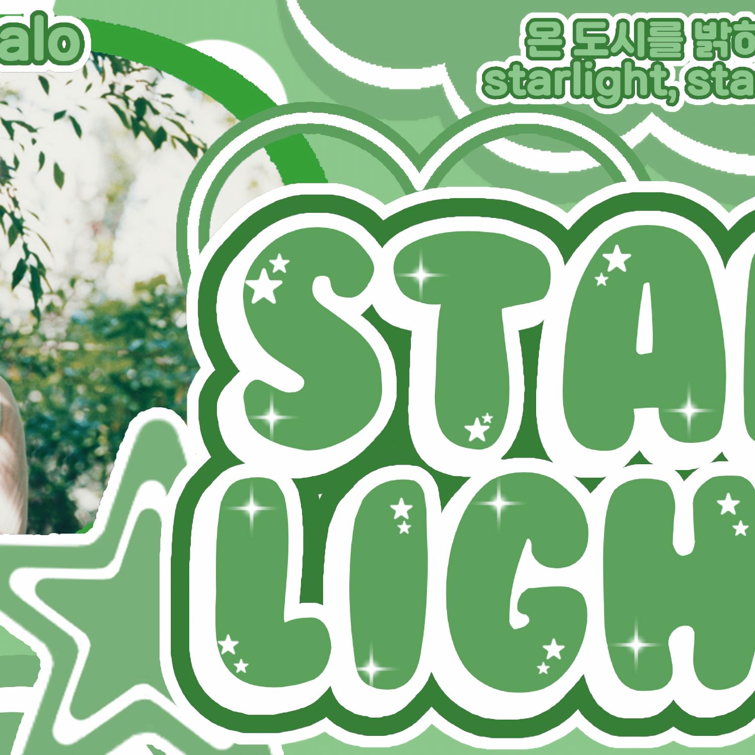 Latest photo of Anitta