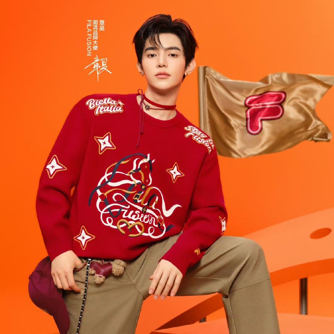 Recent activity shot of Zhang Hao (ZEROBASEONE)