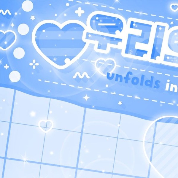 Shining profile picture of Mei (SAY MY NAME) on today's Choeaedol