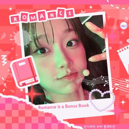 Recent activity shot of Chuu