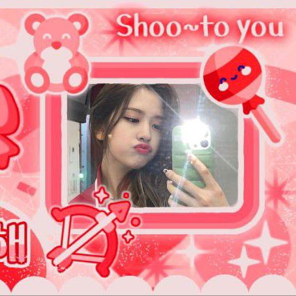 안유진 (IVE)의 최신 사진