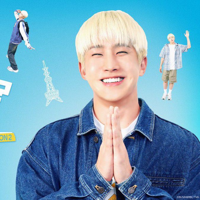 Recent activity shot of Jinjin (ASTRO)