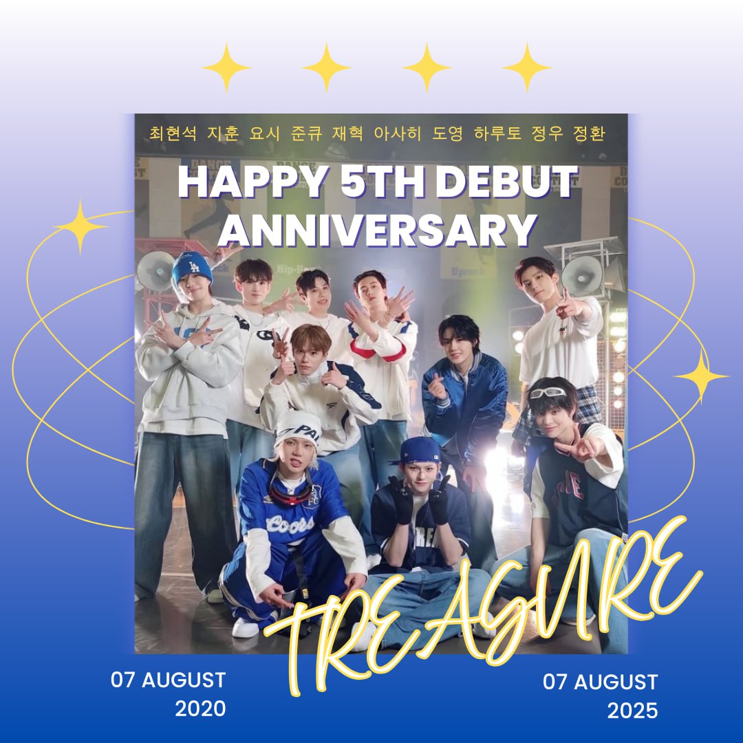 요시 (TREASURE) 최근 활동샷