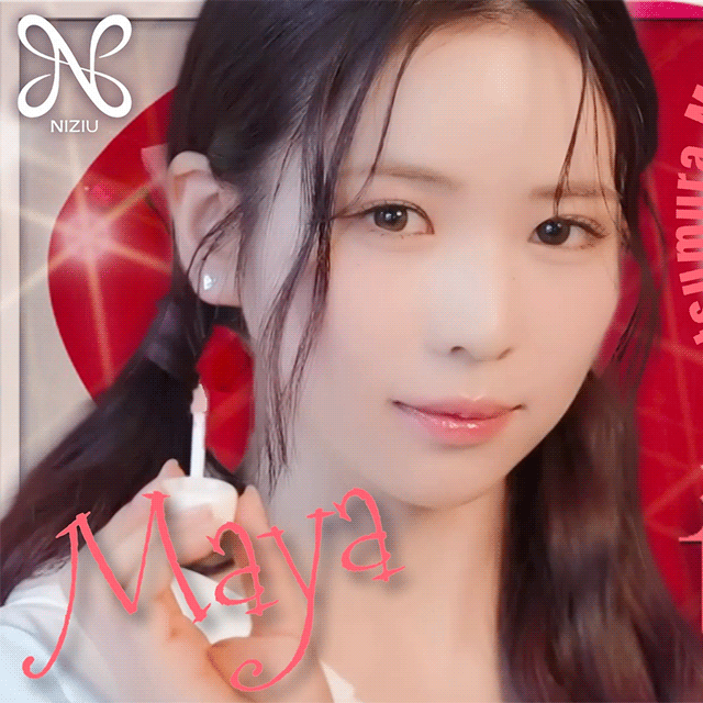 Latest photo of Maya (NiziU)