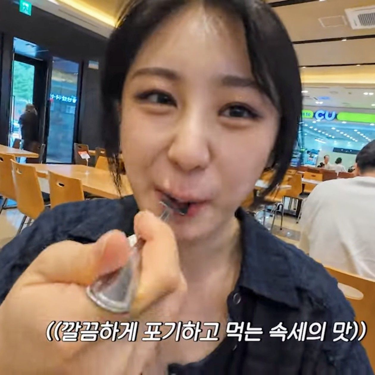 Latest photo of Lee Chaeyeon