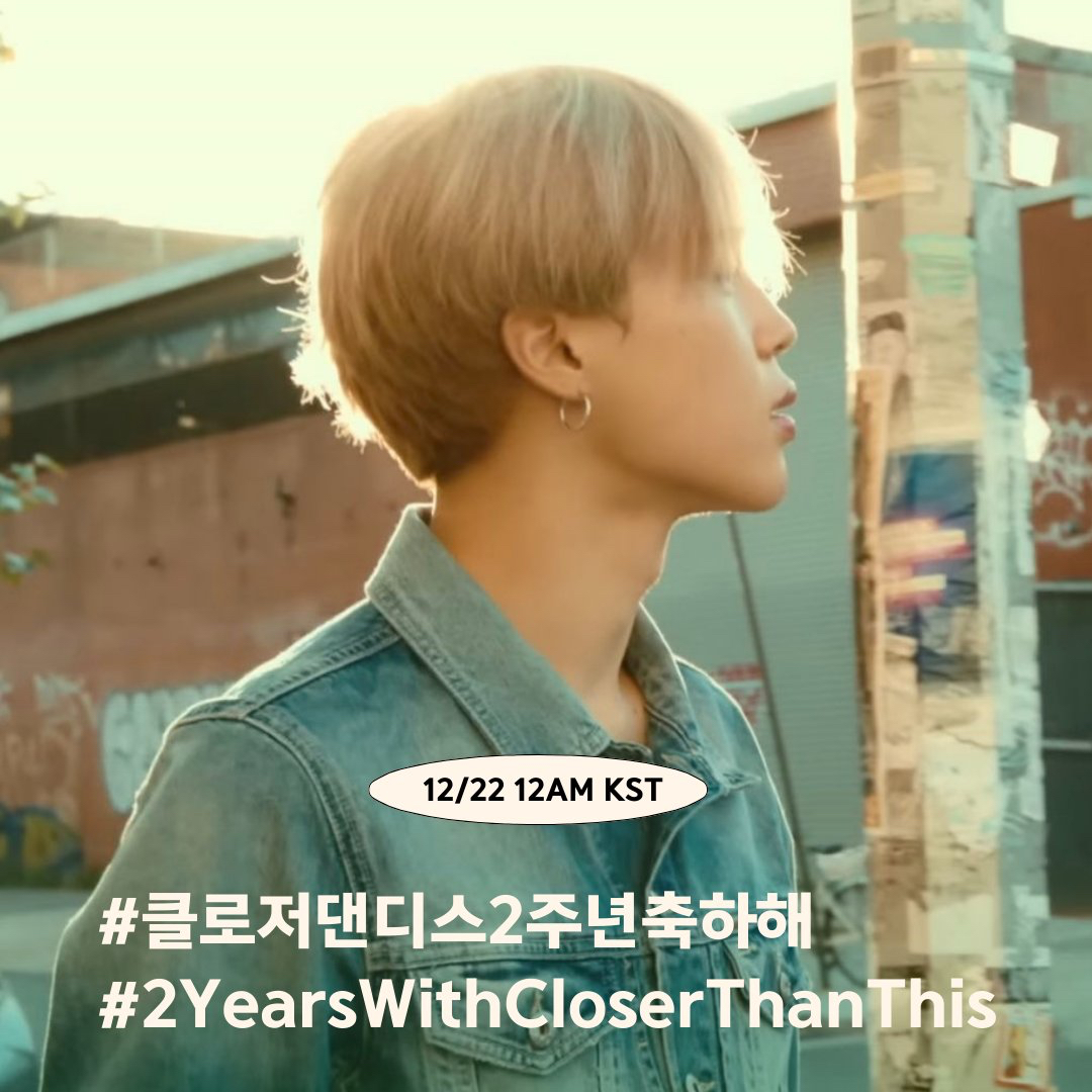 지민 (방탄소년단)의 최신 사진