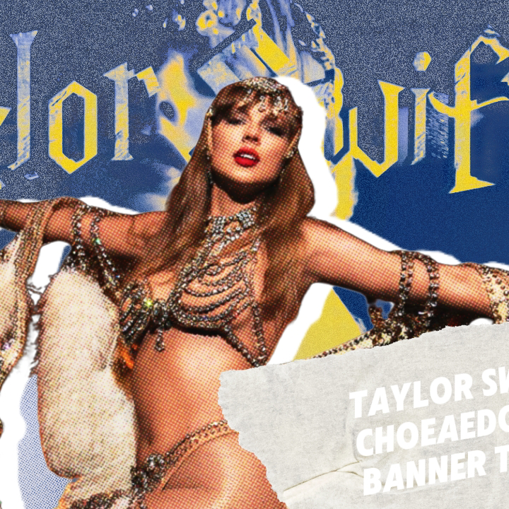 Latest photo of Taylor Swift