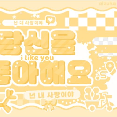 Latest photo of Gawon (MEOVV)