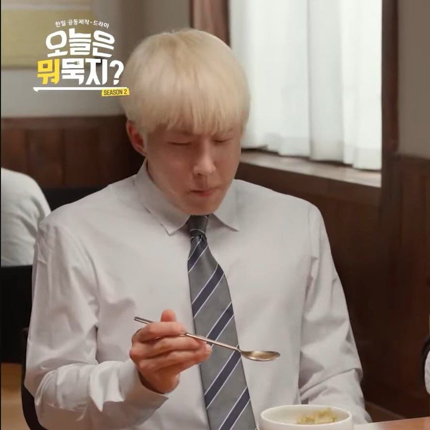 A moment captured by Jinjin (ASTRO)'s fan