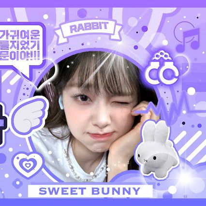 A moment captured by Chuu's fan