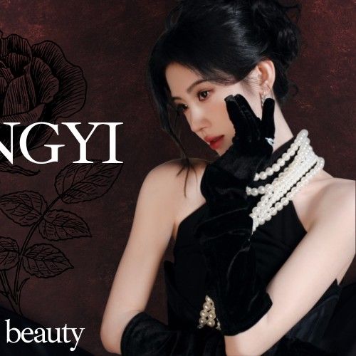 Recent activity shot of Ju Jingyi