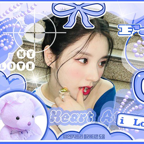 Latest photo of LOONA