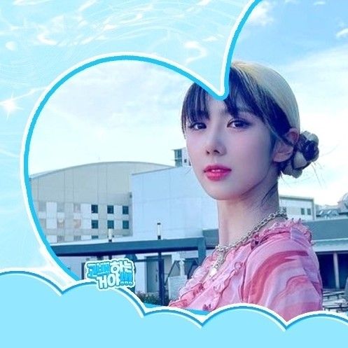 A moment captured by Yoohyeon (DREAMCATCHER)'s fan