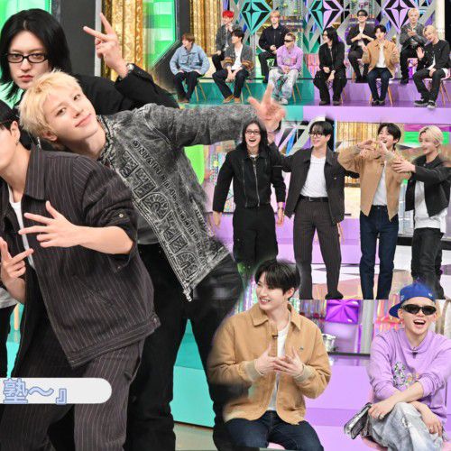 TREASURE粉絲拍下的瞬間