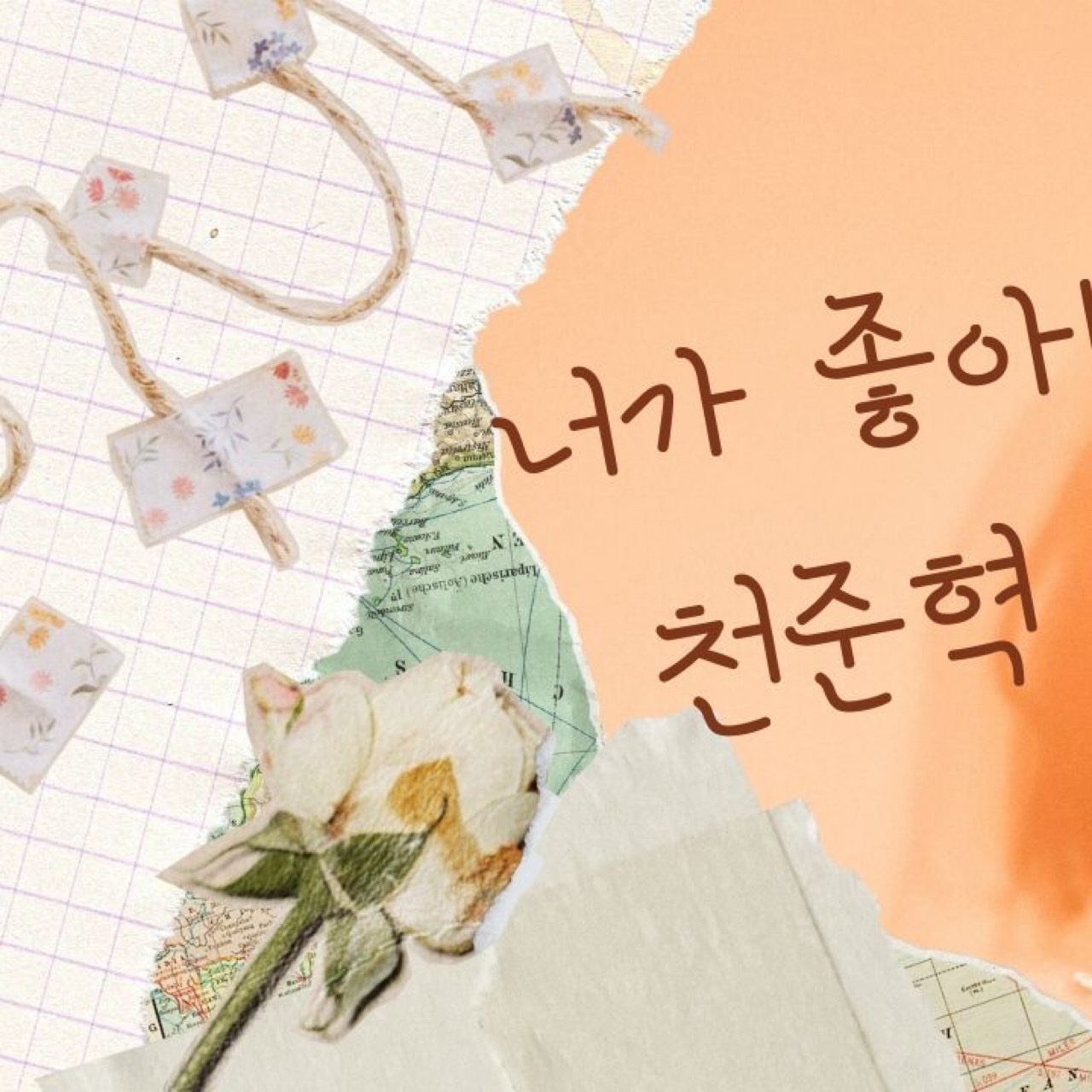 Behind-the-scenes cut of Junhyeok (TNX)