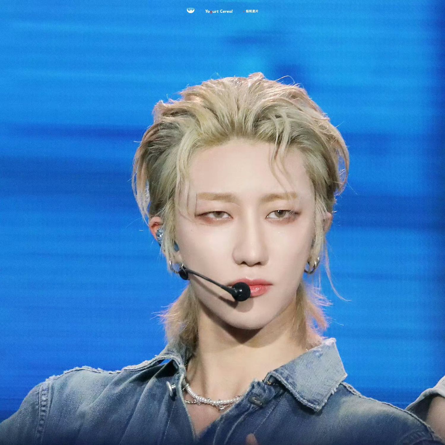 Recent activity shot of The 8 (SEVENTEEN)