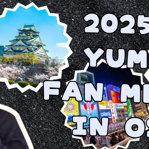 Behind-the-scenes cut of Yumeki