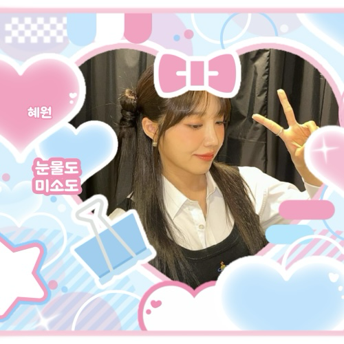 Foto aktivitas terbaru Apink