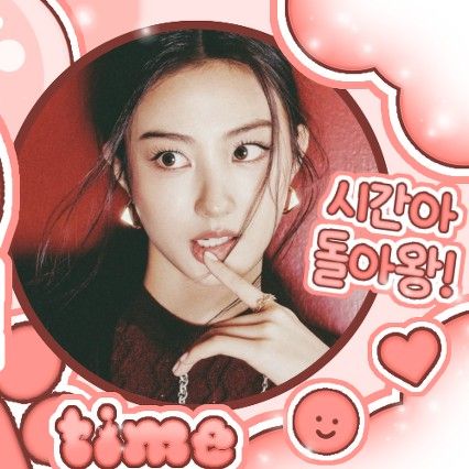 A moment captured by Gawon (MEOVV)'s fan