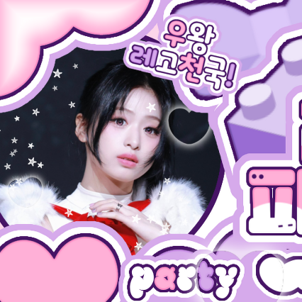 Latest photo of Ahyeon (BABYMONSTER)