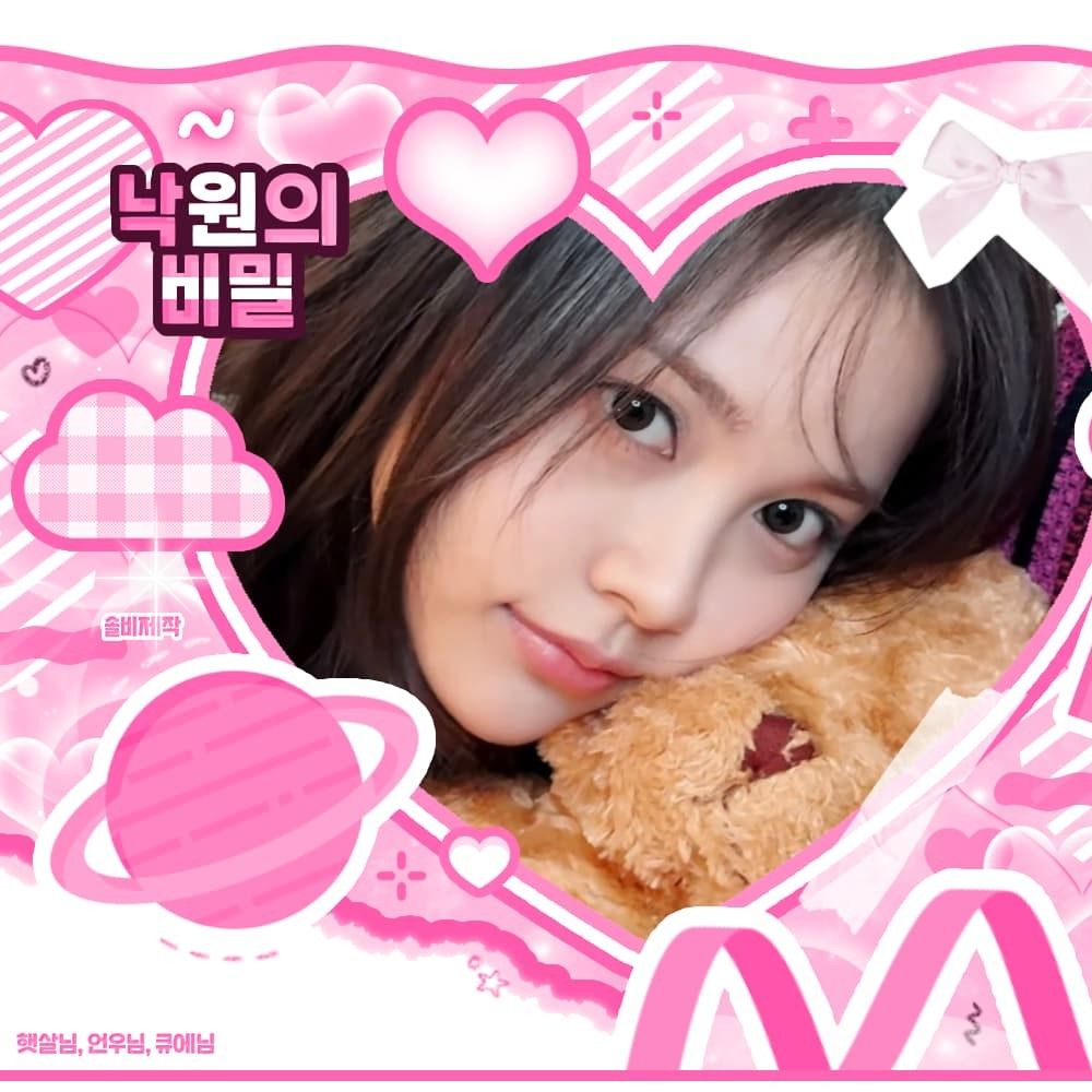 Latest photo of Carmen (Hearts2Hearts)
