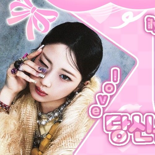 A moment captured by Ruka (BABYMONSTER)'s fan