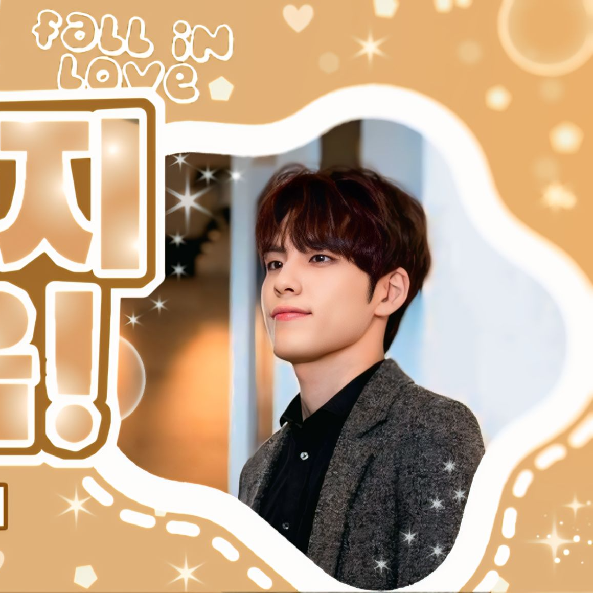 Recent activity shot of Wonpil (DAY6)