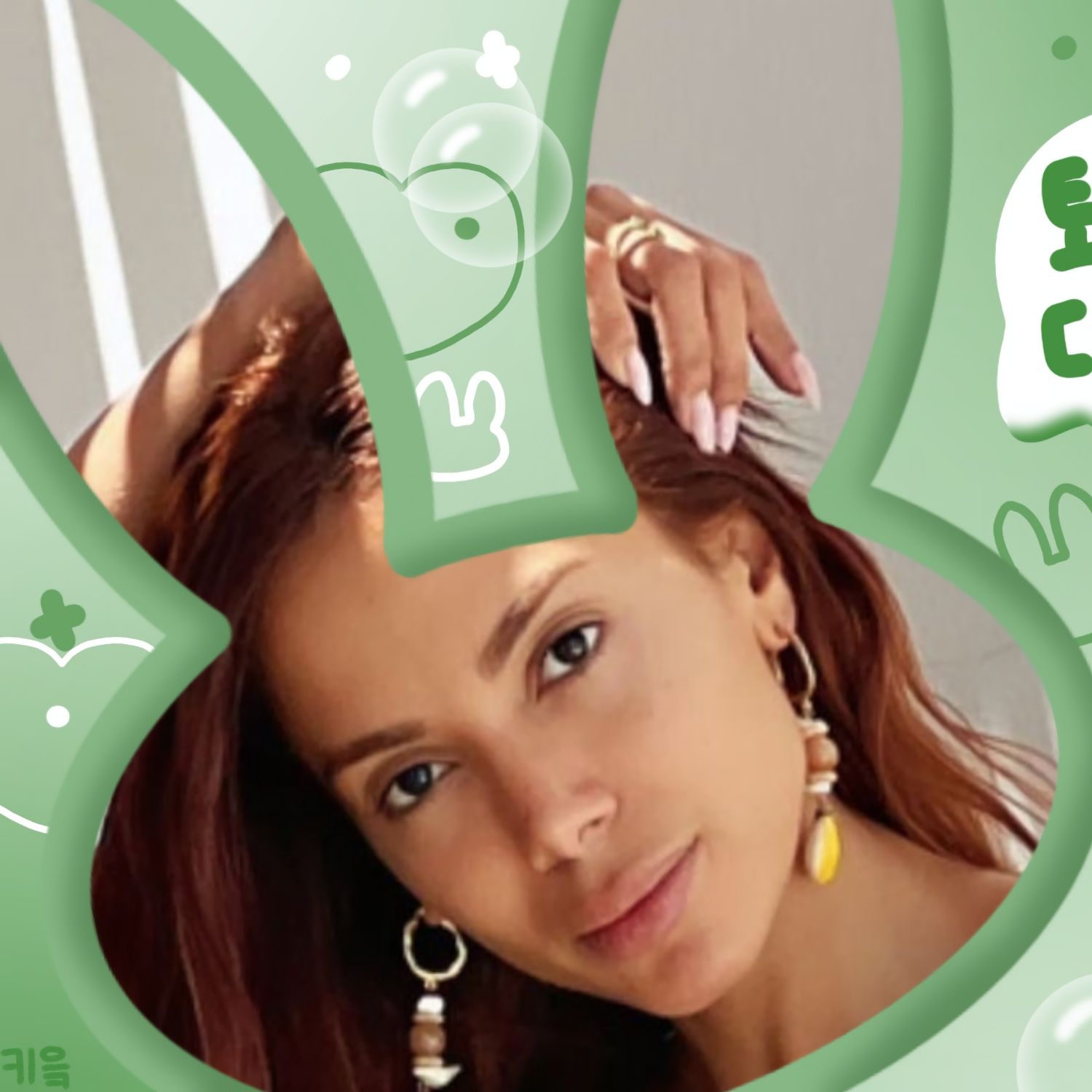 Latest photo of Anitta