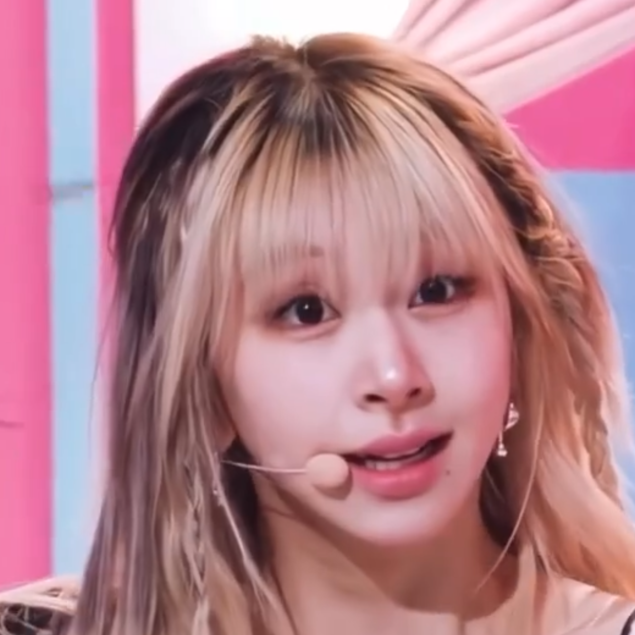 A moment captured by Chaeyoung (TWICE)'s fan