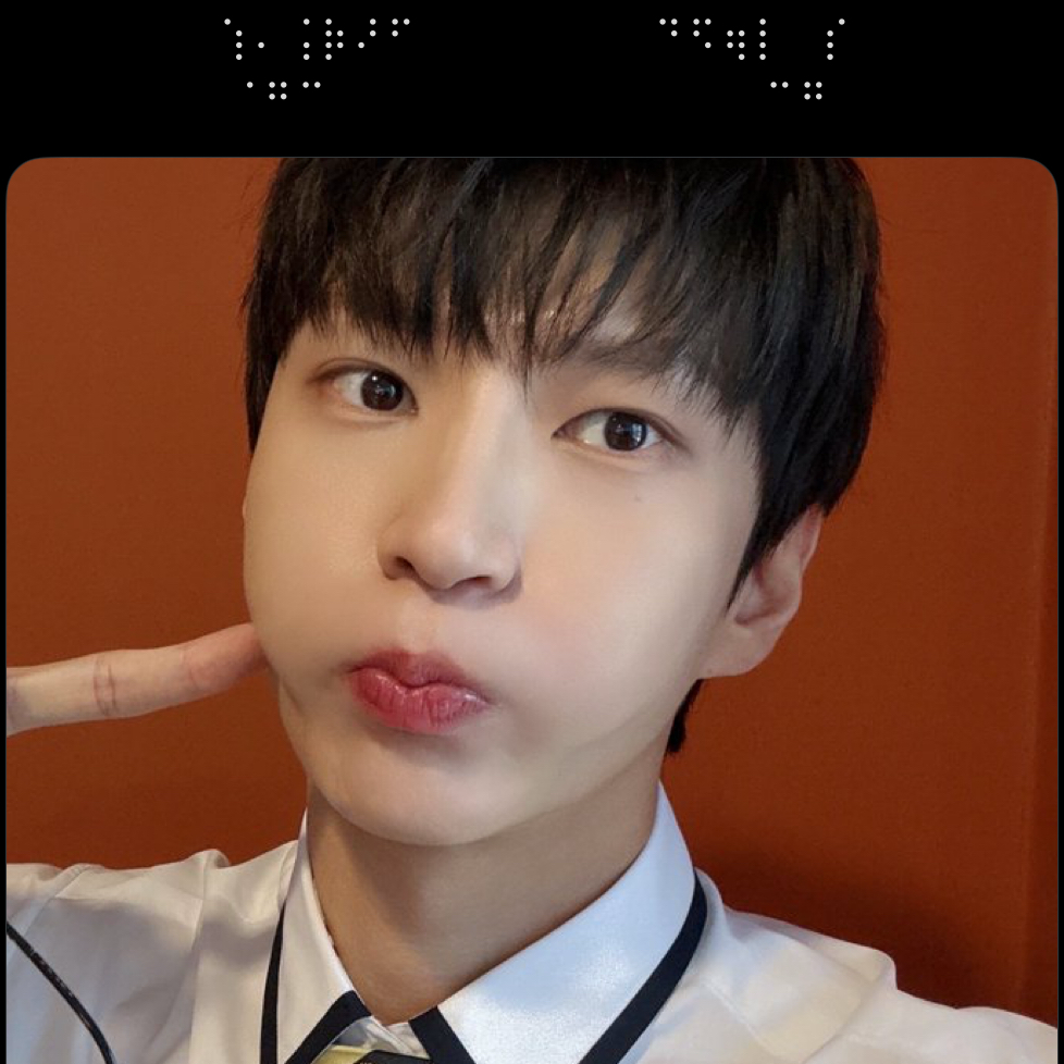 A moment captured by LEO (VIXX)'s fan