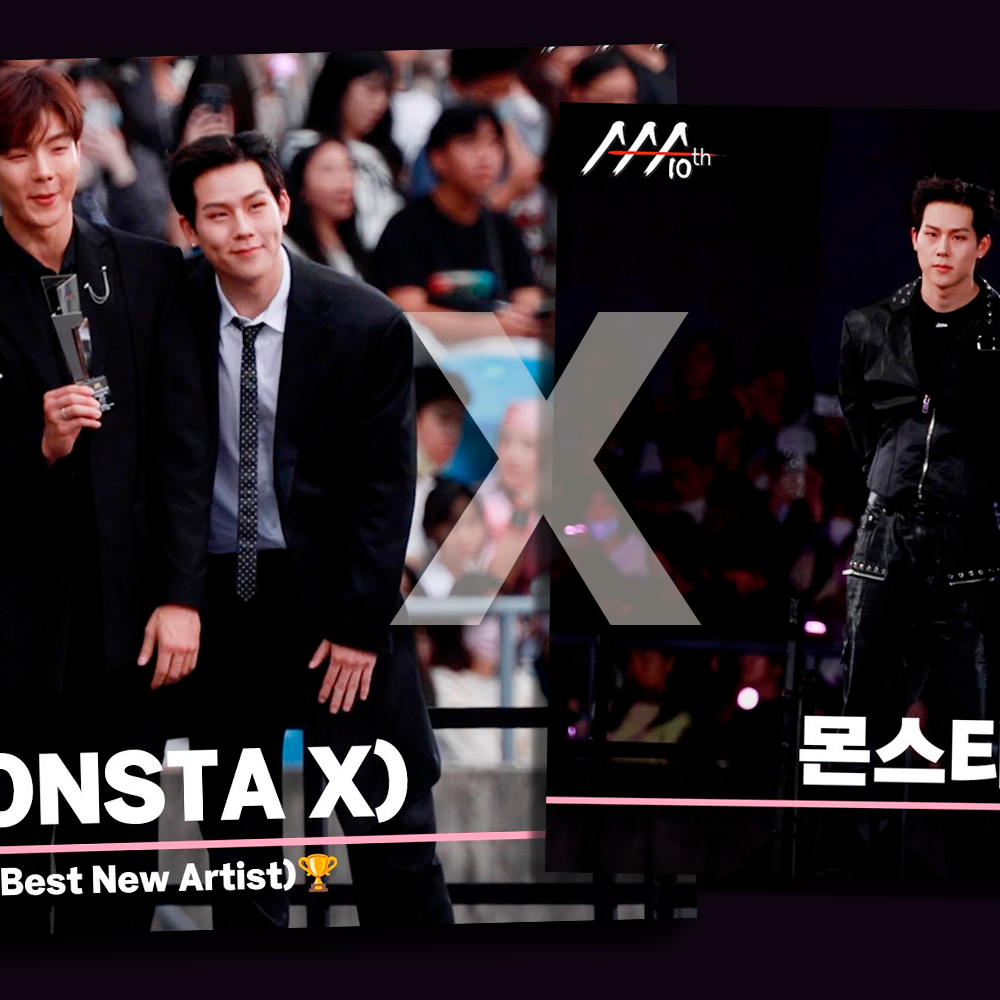 Potret di balik layar MONSTA X